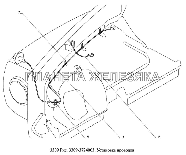 Установка проводов ГАЗ-3309 (Евро 2)